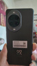 華為 nova 14 Pro 國(guó)家補(bǔ)貼 512GB 羽砂黑  鴻蒙AI 多焦段紅楓質(zhì)感人像 鴻蒙智能手機(jī) 曬單實(shí)拍圖
