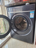 海爾（Haier）云溪4.0【25年新品】致勝版滾筒洗衣機(jī)全自動直驅(qū)變頻精華洗/洗烘一體 晶彩屏智投換新補(bǔ)貼 【77A8單洗】直驅(qū)精華洗+1.12洗凈比+智投 曬單實(shí)拍圖