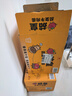 統一茄皇 陽(yáng)光番茄牛肉面 桶面 128g*12桶 整箱嚴選陽(yáng)光番茄免煮速食 曬單實(shí)拍圖