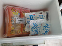 沈大成鮮肉小餛飩120g*4（48個(gè)）早餐夜宵云吞速食冷凍半成品中華老字號 曬單實(shí)拍圖