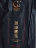 鰻魚(yú)皇后鰻魚(yú)蒲燒(評價(jià)50萬(wàn)+)整條300g活烤即食海鮮 兒童營(yíng)養輔食生鮮食品 曬單實(shí)拍圖