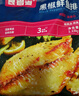 食者道黑椒鮮魚排量販裝1150g 低脂肪高蛋白輕食 去骨去刺羅非魚柳魚片 曬單實拍圖