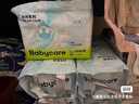 babycare Air pro紙尿褲加量裝L66片 (9-14kg) 嬰兒尿不濕夏日超薄透氣 曬單實(shí)拍圖