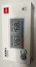 得力（deli）【超值新品】室內溫濕度表 LCD電子溫濕度計嬰兒房室內溫濕度表辦公用品老人兒童禮品藍色LE505PRO 曬單實(shí)拍圖
