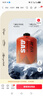 北岳戶外扁氣罐高山高原氣瓶露營(yíng)便攜野外爐子炊具瓦斯丁烷燃?xì)饷簹馄?北岳大瓶【重約638克】4罐 曬單實(shí)拍圖