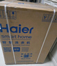 海爾（Haier）政府補貼丨24年新品10KG家用全自動滾筒洗衣機變頻一級能效 智投+超薄+減震低躁 初色EG100BD39S 曬單實拍圖