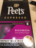 Peet's Coffee 強度8濃郁精致膠囊咖啡10*5.3g 曬單實(shí)拍圖