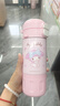 米小舒兒童保溫杯3-6-12歲水壺學(xué)生上學(xué)專用美樂(lè)蒂316女童幼兒園水杯子 曬單實(shí)拍圖
