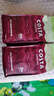 COSTA巴西單品咖啡豆門(mén)店同款美式拿鐵中烘100%阿拉比卡1kg 中秋節禮物 曬單實(shí)拍圖