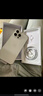 蘋(píng)果【即將售罄】iphone14promax 蘋(píng)果14pro全網(wǎng)通5G雙卡雙待手機 14Promax 6.7英寸 銀色 256GB【店保2年+配件禮包】 曬單實(shí)拍圖