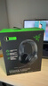雷蛇（Razer）北海巨妖標準版X 有線(xiàn)頭戴式電競游戲耳機耳麥 7.1環(huán)繞聲 吃雞神器 黑色 適配三角洲行動(dòng) 標準版升級新款X【7.1虛擬環(huán)繞聲】 曬單實(shí)拍圖