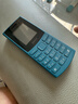 NOKIA新105 4G 全網(wǎng)通移動(dòng)聯(lián)通電信 老人老年按鍵直板學(xué)生兒童備用戒網(wǎng)手機 雙卡雙待  藍色 曬單實(shí)拍圖