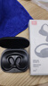 JBL 丁禹兮同款Sense Lite音悅?cè)κ孢m版開放式無線藍(lán)牙耳機(jī)國家補(bǔ)貼非骨傳導(dǎo)運(yùn)動跑步掛耳式不夾耳 黑 曬單實(shí)拍圖