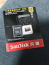 閃迪（SanDisk）512GB TF（MicroSD）內存卡 A2 4K V30 U3 C10 至尊超極速移動(dòng)存儲卡 讀速200MB/s 寫(xiě)速140MB/s 曬單實(shí)拍圖