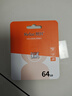 朗科（Netac）64GB TF（MicroSD）存儲卡 A1 U3 4K 適配小米監控攝像頭&行車(chē)記錄儀內存卡 專(zhuān)業(yè)監控pro版 曬單實(shí)拍圖