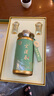 云漢春系列 盼春 貴州 醬香型 白酒53度500ml*6整箱 53度 500mL 6瓶 云漢春 盼春 曬單實拍圖