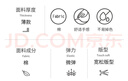 俞兆林中老年媽媽睡衣女春夏母親節純色棉質(zhì)婆婆大碼休閑老人家居服套裝 曬單實(shí)拍圖