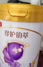 伊利金領(lǐng)冠珍護鉑萃【超凡乳源HMOs】嬰兒配方奶粉1段(0-6月)750g 曬單實(shí)拍圖