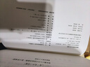 瓜飯樓重校評批紅樓夢(mèng)（套裝3冊） 馮其庸著(zhù)作紅樓夢(mèng)全面解讀紅樓歷史紅學(xué)研究經(jīng)典名著(zhù)解讀 曬單實(shí)拍圖