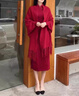 恒源祥披肩女士流蘇外搭結婚婚禮禮服晚宴伴娘春秋三角紅色搭配旗袍 三角流蘇-酒紅 曬單實(shí)拍圖