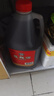 古越龍山黃酒紹興黃酒3L桶裝花雕酒糯米酒老酒半干型加飯酒可做料酒調味酒 3L 1桶 曬單實(shí)拍圖