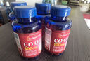 普麗普萊（Puritan's Pride）輔酶Q10軟膠囊100mg240粒保護(hù)心臟上班族初保養(yǎng) 美國(guó)進(jìn)口 曬單實(shí)拍圖