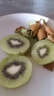 佳沛（zespri）綠奇異果 優(yōu)選大果12粒單果約113-135g  水果 獼猴桃 曬單實(shí)拍圖
