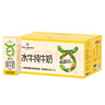 1號會(huì )員店（One's Member）4.0g蛋白水牛純牛奶 200ml*20盒 營(yíng)養早餐整箱牛奶兒童奶咖啡搭子 曬單實(shí)拍圖
