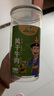 草原村 內(nèi)蒙古超干風(fēng)干牛肉干特產(chǎn)9成干孕婦休閑零食解饞500g原味 曬單實(shí)拍圖