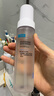 可復美噸噸水120ml/瓶透明質酸鈉藻萃盈潤保濕精華水長效保濕深層沁潤 曬單實拍圖