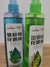 海氏海諾花露水195ml*2瓶肯基孔雅熱滅活99.99%舒緩防蚊蟲(chóng)叮咬抑菌液 曬單實(shí)拍圖