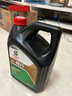 嘉實(shí)多（Castrol）行系列 暢行 智E版 全合成機油 5W-40 SP A3/B4 4L 汽車(chē)保養 曬單實(shí)拍圖