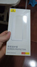 三星Samsung Galaxy S24 Ultra AI手機(jī) 2億像素 第三代驍龍8 游戲手機(jī) 拍照手機(jī) 12GB+256GB 鈦灰 曬單實(shí)拍圖