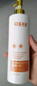 OSXE進口原料蛋白柔順護發(fā)素柔順干枯毛躁修復(fù)順滑光澤持久留香男女 曬單實拍圖