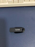 閃迪（SanDisk）64GB USB3.2 U盤(pán) CZ550黑色 讀速100MB/s 安全加密 數據恢復 學(xué)習辦公電腦車(chē)載 高速大容量?jì)?yōu)盤(pán) 曬單實(shí)拍圖