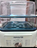 九陽（Joyoung）電蒸鍋電煮鍋電火鍋多功能鍋家用電鍋蒸包子蒸螃蟹鍋電熱鍋三層大容量多用途鍋GZ105 曬單實(shí)拍圖