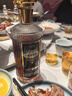 AXSO 露酒 仲景集團官方正品 35度黃精海參牡蠣 AXSO爍能露酒 35%vol 600mL 2瓶 【溫和滋補 激活狀態(tài)】 曬單實(shí)拍圖