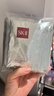 SK-IIsk2前男友面膜10片組合裝滋潤補水化妝品護膚品旅行裝無(wú)禮盒 曬單實(shí)拍圖