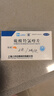戴爾成就 25新款 高性能臺式電腦主機(14代i5-14400 16G DDR5 512G+2T大存儲)23.8大屏 商用辦公學習 曬單實拍圖