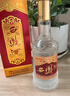 西鳳酒45度二代鳳香型白酒西風(fēng)酒整箱升學(xué)宴過(guò)節送禮盒裝 45度 500mL 1瓶 45度二代口糧酒 曬單實(shí)拍圖