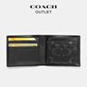 蔻馳（COACH）【品牌直供】男士短款折疊錢(qián)包卡包禮物男 浮雕款 曬單實(shí)拍圖