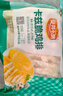 安井小廚 ANJOY XIAOCHU 卡茲脆雞排 2斤裝1kg 約10片 腌制冷凍雞肉排 空氣炸鍋小吃 曬單實拍圖
