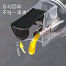 維艾（Newair）醬油醋調料瓶廚房香油瓶油壺玻璃油瓶專(zhuān)用家用調味瓶防漏油罐分裝 曬單實(shí)拍圖