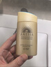 安熱沙（Anessa）金燦倍護防曬乳60mL 小金瓶安耐曬 曬單實(shí)拍圖