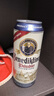 百帝王（Benediktiner）小麥白啤酒 修道院經(jīng)典 500ml*24聽 整箱裝 德國原裝進(jìn)口 曬單實拍圖