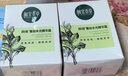 相宜本草相宜本草面霜四倍精華霜60g鎖水補水滋潤護臉部補水提亮膚色女士 水光精華霜60g【2盒裝】 曬單實拍圖