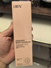 HBN洗面奶2.0氨基酸潔面敏感肌溫和補(bǔ)水護(hù)膚品七夕情人節(jié)禮物送女友 曬單實拍圖