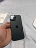 Apple15Promax【分期0首付】蘋(píng)果15系列手機 全網(wǎng)通5G手機雙卡 蘋(píng)果15 黑色 512G【店保2年+配件套裝】 曬單實(shí)拍圖