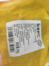 恒興食品【不含保水劑】大號生蝦仁凈重2斤（112-132只)蝦仁品質(zhì)保障 曬單實(shí)拍圖