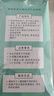 眼鏡幫擦鏡紙 一次性眼鏡布濕巾擦拭鏡片手機(jī)屏幕清潔紙開學(xué)七夕 曬單實(shí)拍圖